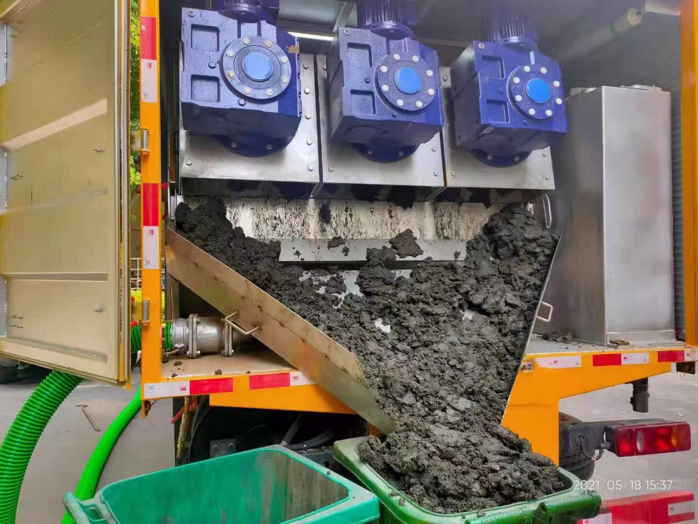 新都化粪池清掏城市维护站-泥浆净化干湿分离处理